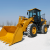 SEM Wheel Loader 636D - Al Bahar SEM - Caterpillar CAT