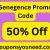 *NEW* Senegence Promo Code March 2024 (Free Shipping)