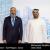 shukri-eid-md-gulf-region-cisco-mohamed-abdalla-al-zaabi-ceo-miral-yas-island-visitor-experience-gitex-techxmedia