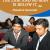 best law college in india