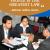 Law Schools Bangalore | KLE Society&#039;s Law College