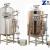 Home Beer Brewing Machine Price | YG Beer Brewing Equipment for Sale