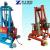 Best Water Well Drilling Rig for Sale | Water Well Drilling Machine