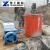 Grouting pump: How To Choose The Right Grout Pump For Your Project?