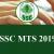 SSC MTS Exam Center 2019: Check Exam Center List - SSC Info Portal