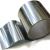 Bullion Pipes- Supplier of steel pipes and Shim Sheet.