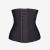 Steel Boned Waist Training Underbust Girdle Body Shaper | Sayfutclothing