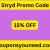 15% OFF Stryd Promo Code - April 2024 (*NEW*)