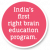 Accelerated Early Childhood Right Brain Education Program Gurgaon