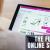 The Future of Online Shopping: How Progressive Web Applications (PWAs) are Changing the Game?