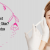 Botox treatment in Pune