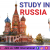  Top Universities in Russia | Medical Universities in Russia | GBN International