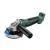 Bosch cordless angle grinder | Battery grinder 18v | Variable speed grinder