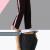 Women's Track Pants