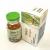 TREN E 200, Trenbolone Enanthate