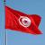 Tunisia Embassy Legalization