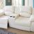 Shop the Best 2 Seater Recliner Sofa Set 