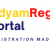 Update Udyam Registration Certificate Online | Get Updated Now