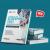 Best CSS/PMS Preparation Books - Dogar Brothers
