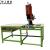 Umbrella Making Machine Price | Umbrella Production Line