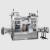 Shrink Sleeve Machine - XU YUAN PACKAGING TECHNOLOGY CO., LTD.