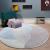 Unique Round Rugs Irregular Pattern Abstract Light Color Circle Carpet - Warmly Home