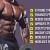 JB Injectable Steriods : Get bigger, healthier and stronger