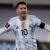 World Cup Tickets: Messi fit to face Uruguay in FIFA World Cup qualifier &#8211; Qatar Football World Cup 2022 Tickets