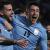Qatar World Cup: Late goal gives Uruguay 1-0 win over Ecuador in FIFA World Cup qualifiers &#8211; FIFA World Cup Tickets | Qatar Football World Cup 2022 Tickets &amp; Hospitality |Premier League Football Tickets