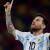 Qatar World Cup 2022: From Blackburn Rovers to facing Lionel Messi with Chile &#8211; FIFA World Cup Tickets | Qatar Football World Cup 2022 Tickets &amp; Hospitality |Premier League Football Tickets