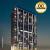 Vida Realty – Top Real Estate Developer in Mumbai | Luxury & Premium Flats