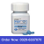 Viagra 30 Tablets Price in Pakistan | Original  30 Tablets