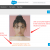 Virtual Try On For Salesforce B2C Commerce User Guide