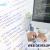 Key Ad Metrics to Boost Display Ad Campaign’s Success 