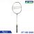 Vợt cầu lông Yonex NanoFlare 700 vàng chính hãng - Vợt Cầu Lông Shop