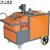 Non-curing Spraying Machine | Asphalt Waterproof Spray Machine