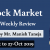 Stock Market Weekly Preview: 20 Oct to 27 Oct 2019 | IFMC Institute