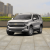 2021 Chevrolet Tahoe Trim Levels Explained