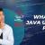 What Is Java Used For? What Type of Projects You Can Build