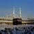 When is the Best Time to visit Makkah for Umrah? &#8211; Today Travel Hero