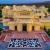 Top Heritage Resort in Jaipur | The Vijayran Palace