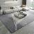 Contemporary White Grey Rugs Modern Carpets for Living Room - Warmly Home