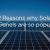 7 Reasons Why Solar Panels are So Popular? - AYKA Technologies