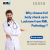 Why choose full body check up in Lucknow from RML Pathology ?