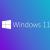 Free Download Windows 11 ISO Download 32 Bit and 64 Bit