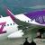 Book Wizz Air Flight Ticket | Wizz Air Flight Deals - Firstfly Travel