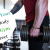 http://www.video-bookmark.com/bookmark/4454344/work-for-your-good-body-with-gym-direct/