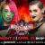 WrestleMania 37 Day 2: Asuka vs Rhea Ripley, Empress vs The Nightmare