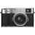 Fujifilm X100V Compact Digital Camera London - Sunrise Camera