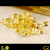  Yellow Sapphire Stone Benefits 